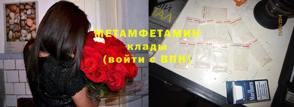 мдма Приозерск