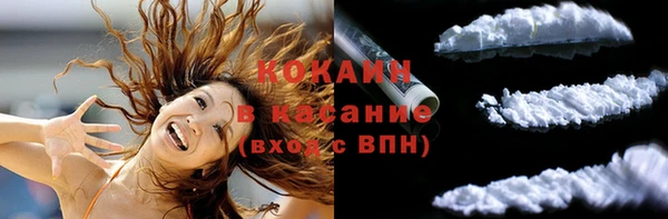 дмт Баксан