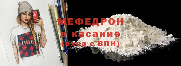 дмт Баксан