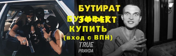 мдма Приозерск