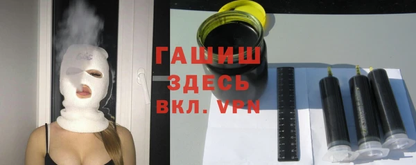 дмт Баксан