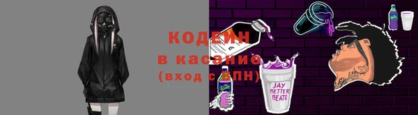 дмт Баксан