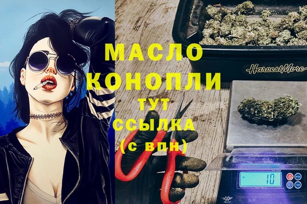 дмт Баксан