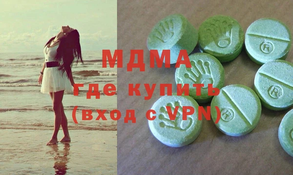 дмт Баксан