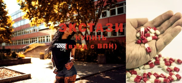 COCAINE Балахна