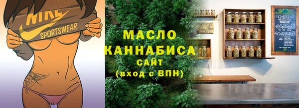 дмт Баксан