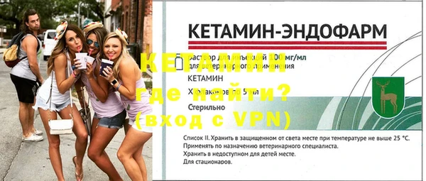 дмт Баксан