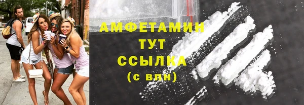 дмт Баксан