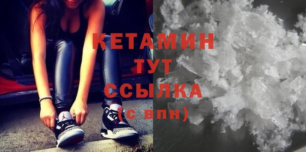 дмт Баксан