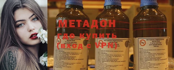 дмт Баксан