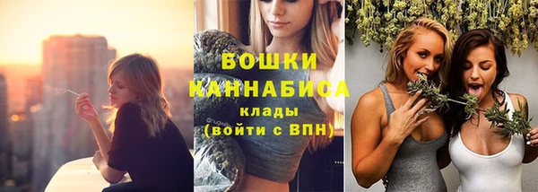 трава Балабаново