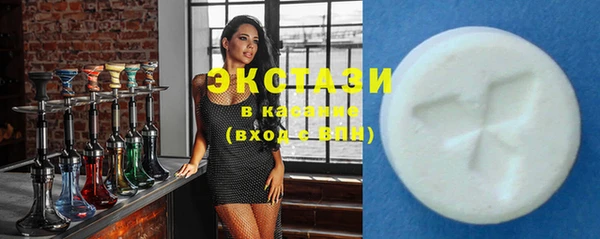 трава Балабаново