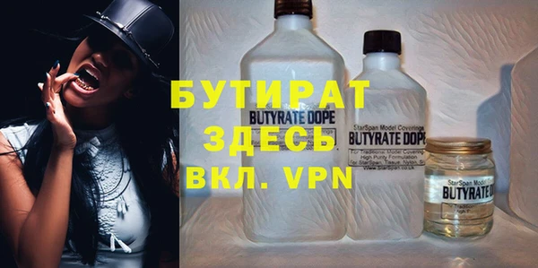 дмт Баксан