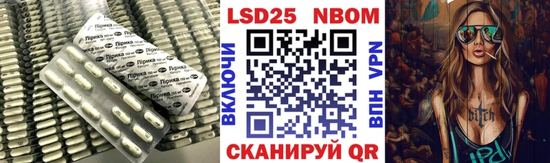 hydra зеркало  Свободный  Лсд 25 экстази ecstasy 
