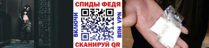 Первитин Декстрометамфетамин 99.9%  Свободный 
